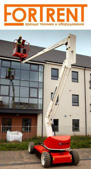 Rermag Com Sites Rermag com Files Uploads 2013 07 Snorkel Fort Rent