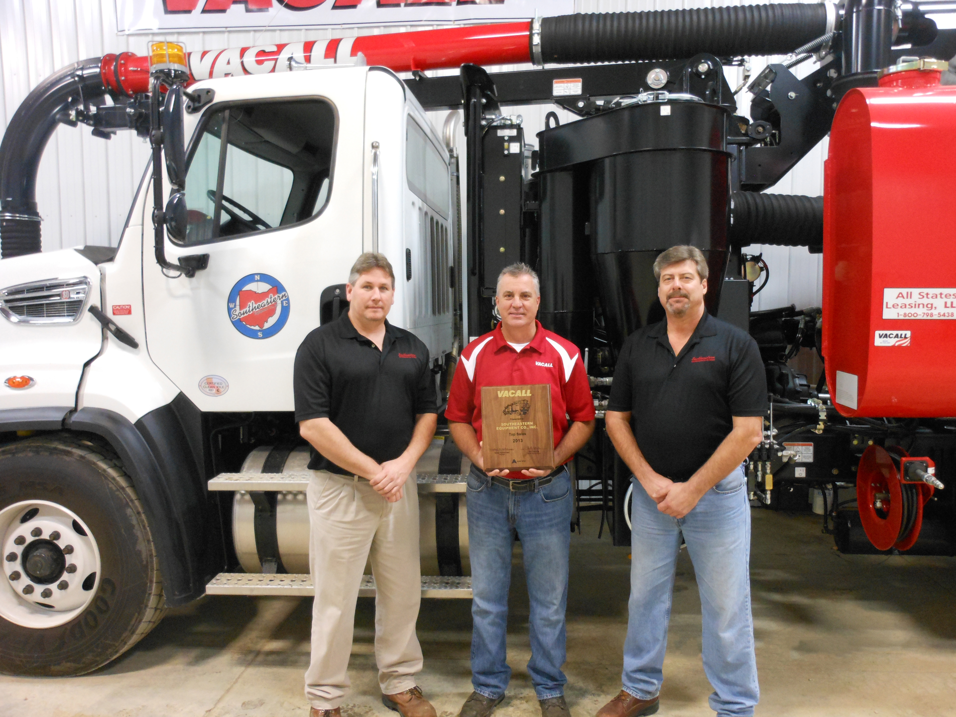 Rermag Com Sites Rermag com Files Uploads 2014 01 Vacall Award 3330