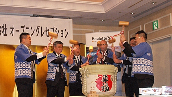 At the celebration of the opening of Haulotte Japan from left Tomie Chan manager North Asia Kouji Hashimoto senior management Nishio Rent All Co Ltd Masashi Nishio president Nishio Rent All Co Damien Gautier managing director Haulotte Asia Pacific Hiroaki Kamada senior management Nishio Rent All Co Motoo Nishimura director Haulotte Japan