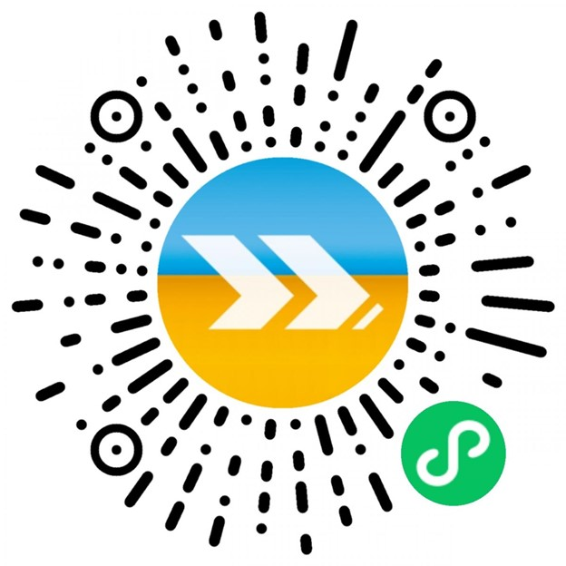 Haulotte Wechat Picture2