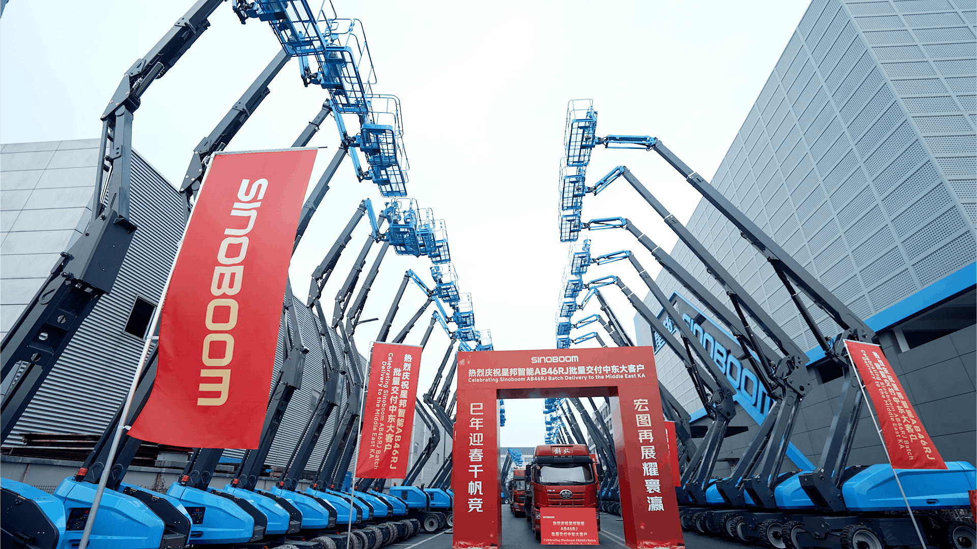 67a94e3fb001dbda68b903b9 Ab46rj Batch Dispatch 3 Feb 25