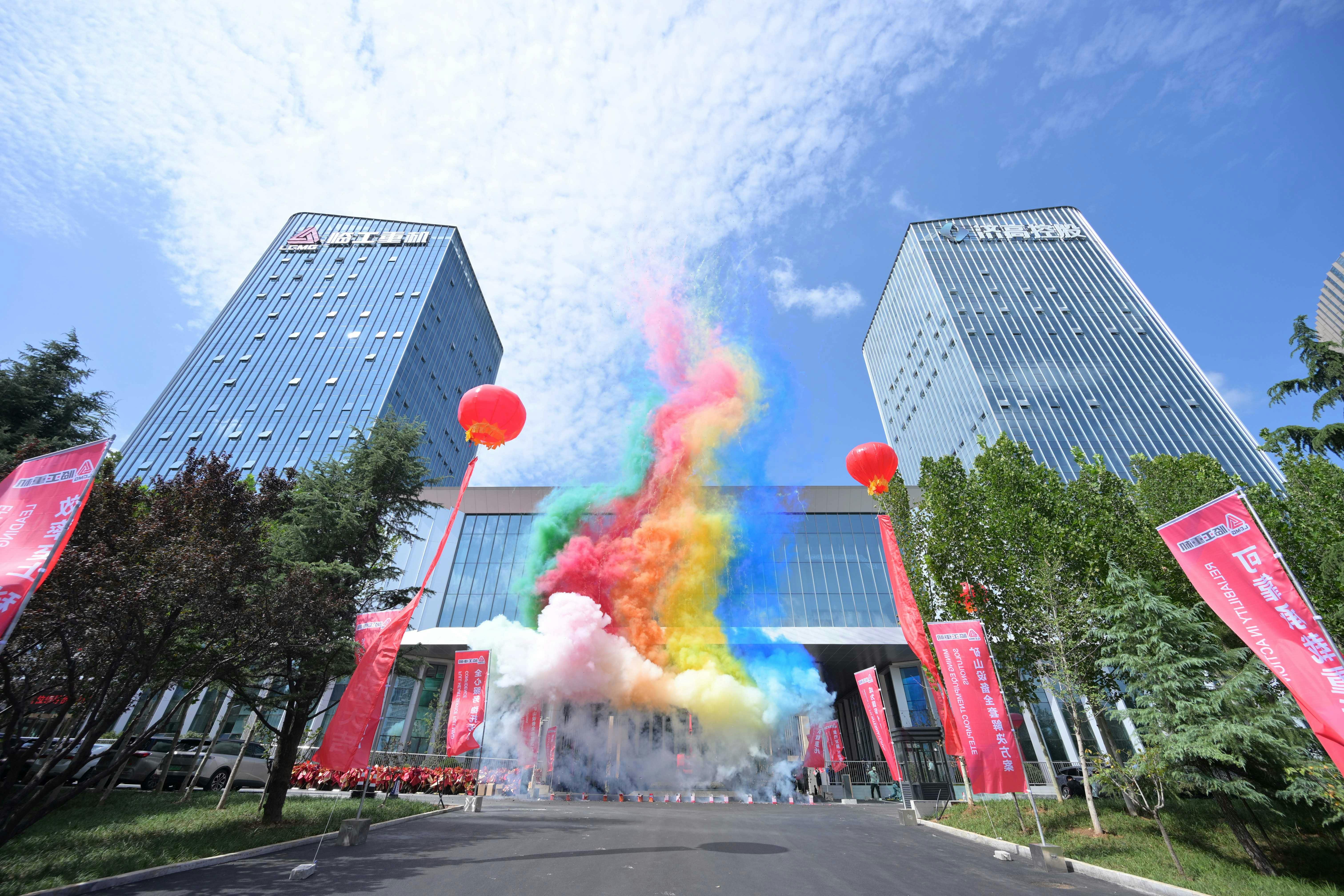 The Celebration Marks The Opening Of The Global Headquarters