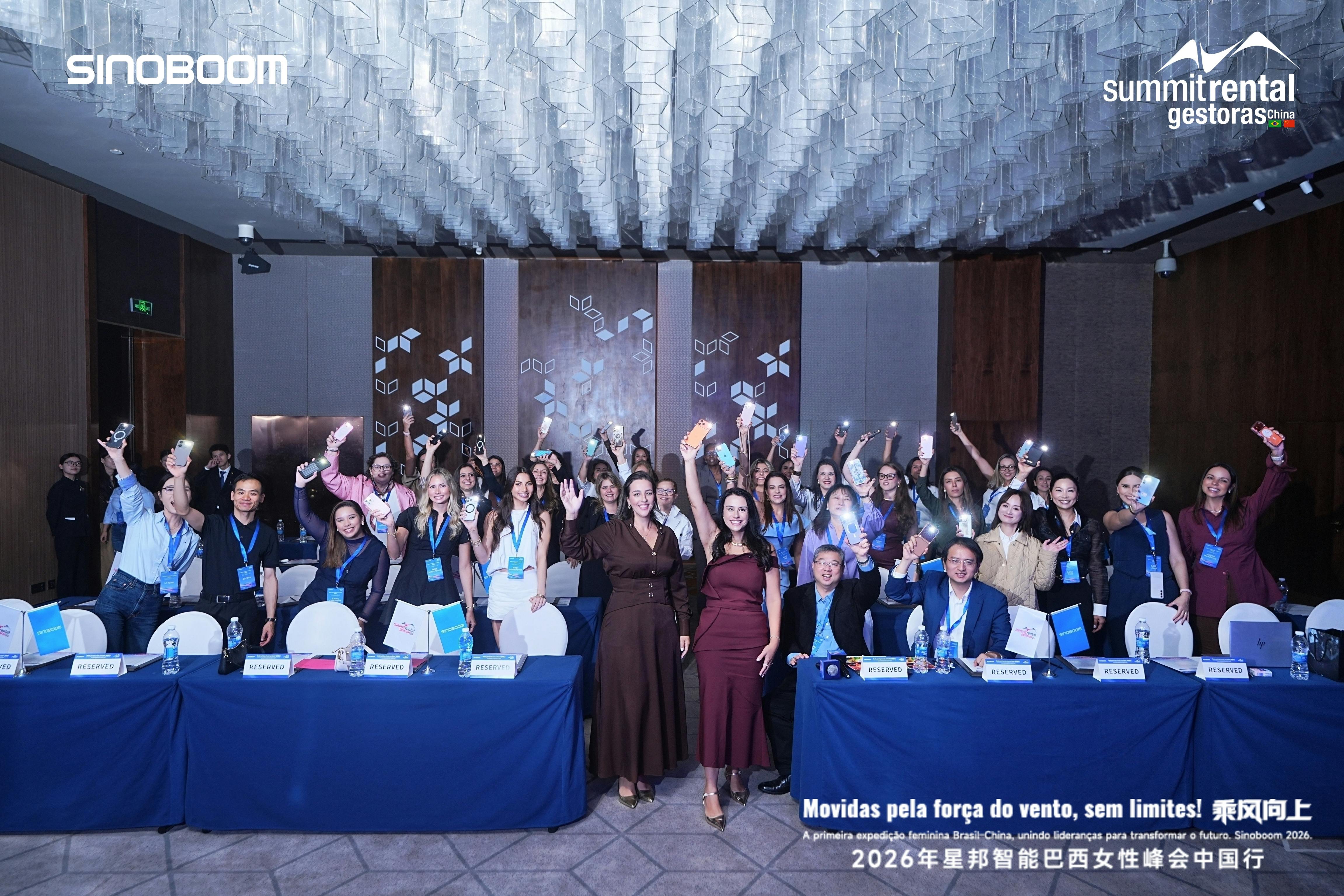 Brazilian Women Rental Leaders Travel to China for Sinoboom MEWP Industry Exchange