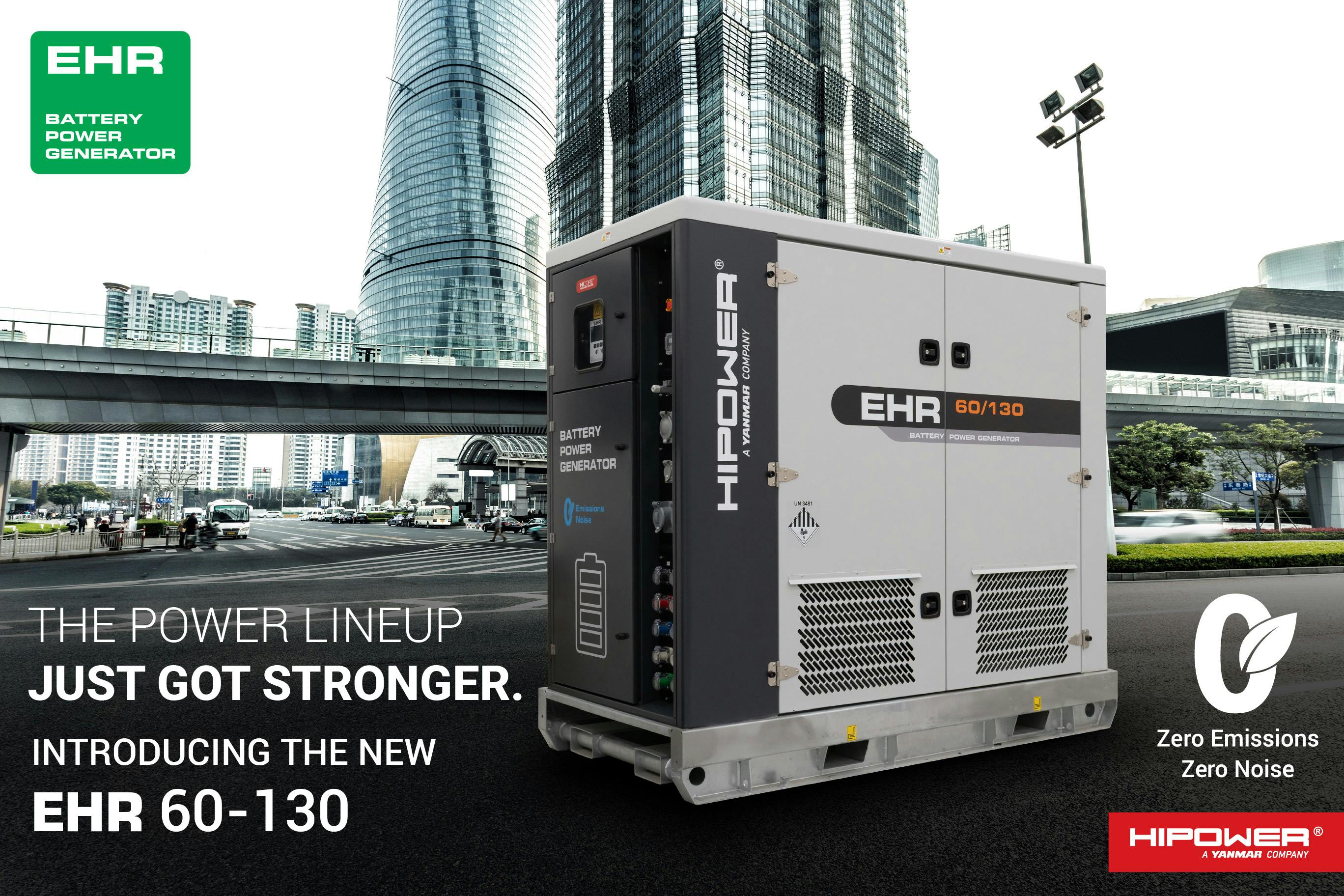 6aa30f8ed7857903664c5deb Hipower Ehr Generator